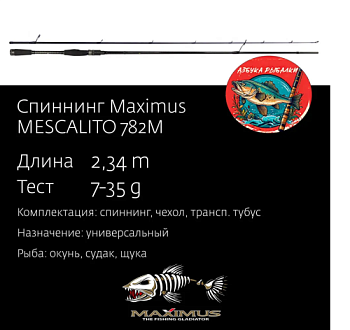 Безымянный8