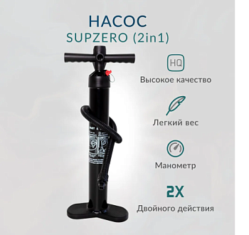 Безымянный