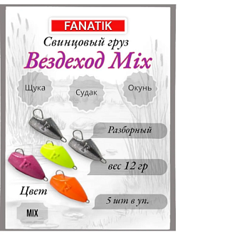 Безымянный18