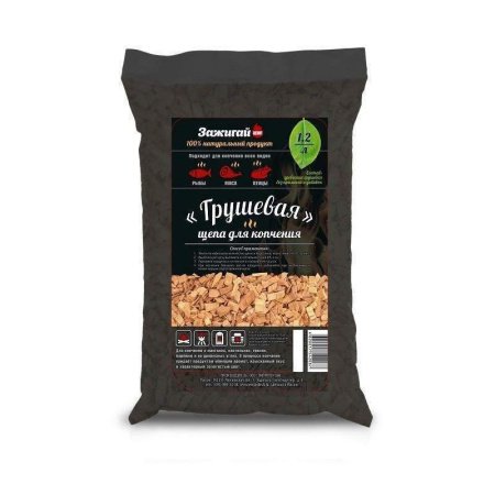 Щепа для копчения Зажигай Грушевая 1,2 л (300 гр.)