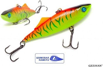 Виб GERMAN Wizard S 65 мм 16,5 гр цв. С243