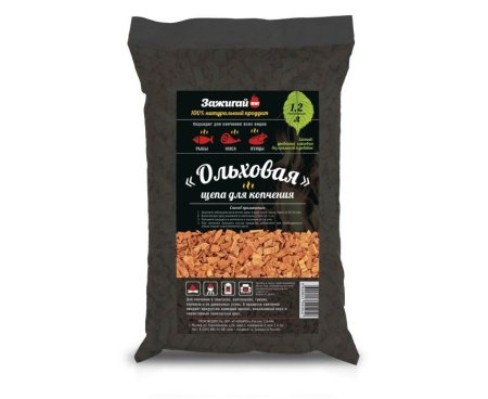 Щепа для копчения Зажигай Ольховая 1,2 л (250 гр.)