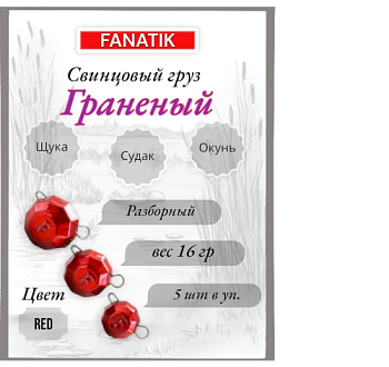 Безымянный40