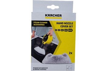 Комплект салфеток KARCHER для ручной насадки 2 шт.