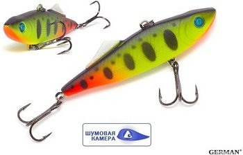 Виб GERMAN Wizard S 65 мм 16,5 гр цв. С223
