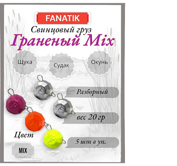 Безымянный35