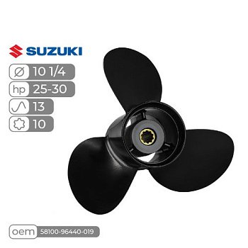 SK58100-96440-019_fc5e50042a2be98e637a53107ba69275