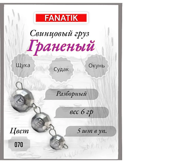 Безымянный27