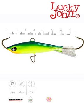 Балансир Lucky John Nordic 6 + (60мм.,цв. 29)