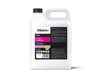 WAX-S-108-Funkelnd_5