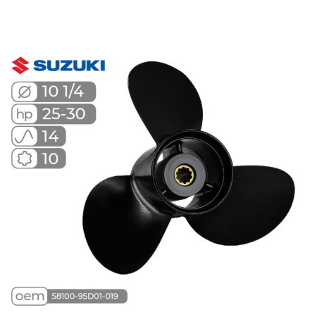 Винт гребной алюминиевый SUZUKI 25-30 (шаг 14, диам 10 1/4, лоп 3, 10 шлиц.)