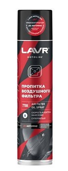 Средство для пропитки воздушных фильтров LAVR Moto 0.4 л