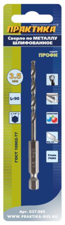 Сверло по металлу HEX 1/4" ПРАКТИКА P6M5 3.5 x 90 мм Серия ПРОФИ (1шт)
