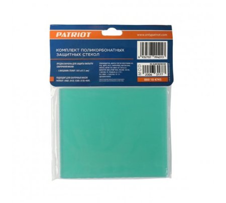 Стекло защиты фильтра PATRIOT 105x87.5