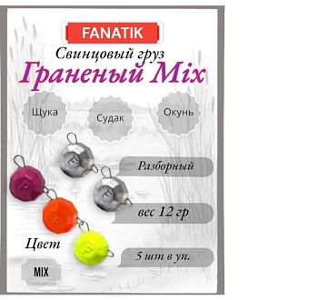 Безымянный32