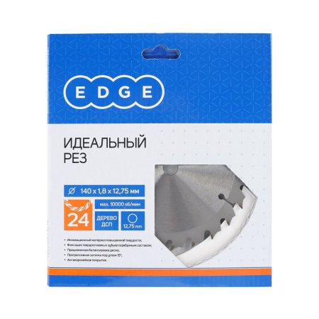 Диск EDGE by PATRIOT пильный по дереву 140х24х12,75