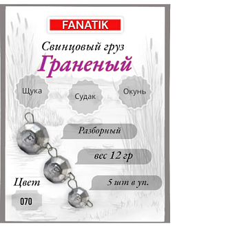 Безымянный24