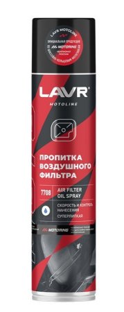 Средство для пропитки воздушных фильтров LAVR Moto 0.4 л