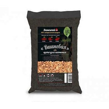 Щепа для копчения Зажигай Вишневая 1,2 л (300 гр.)