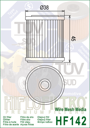 Фильтр масляный HIFLO HF142 (1UY-13440-01, 1UY-13440-02, F66508)